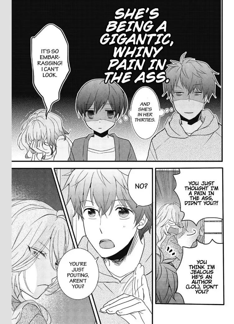 Bokura wa Minna Kawaisou Chapter 85 7